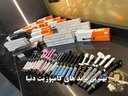 بهترین برندهای کامپوزیت دنیا در کلینیک دندانپزشکی ماکان